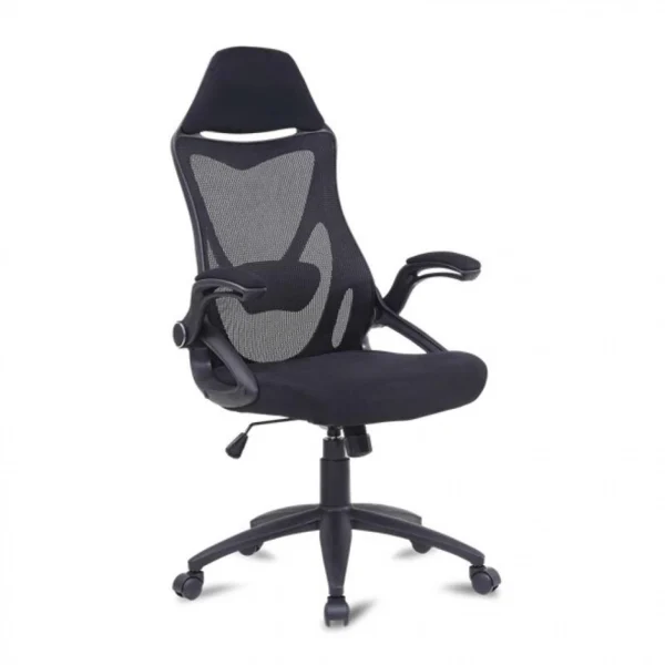 Pas Cher soldes France BUT Fauteuil De Bureau SOFT Noir 1